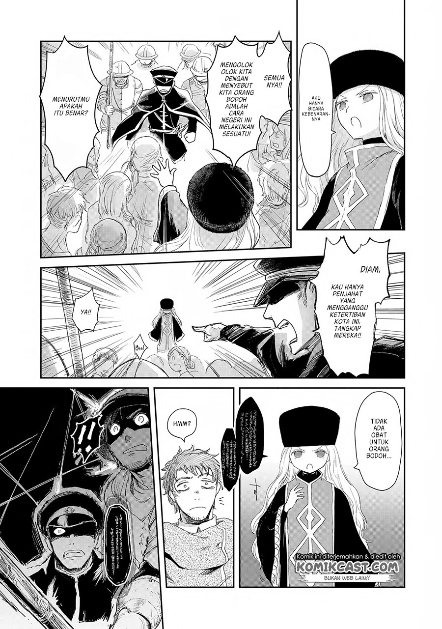 Boukensha ni Naritai to Miyako ni Deteitta Musume ga S Rank ni Natteta